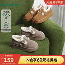 百搭毛毛鞋 厚底增高加绒棉鞋 靴子 新款 热风勃肯风雪地靴2025年冬季