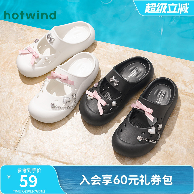 25年夏季新款女士时尚拖鞋