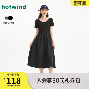 热风黑色连衣裙2026年春夏新款 针梭拼接长裙圆领T恤赫本风小黑裙