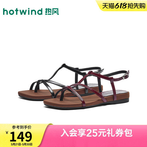 26年夏季新款女士时尚时装凉鞋