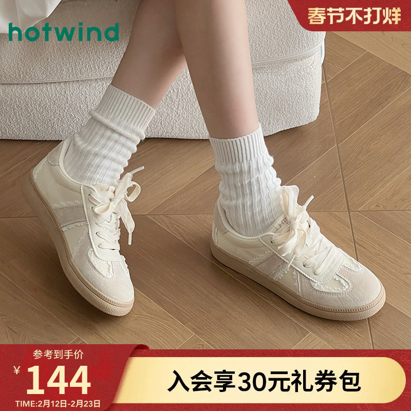 热风芭蕾风德训鞋女2025年冬季新款休闲银色小白鞋薄底运动板鞋女