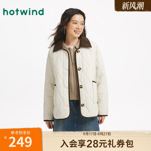 热风2026年冬季新款女撞色棉外套