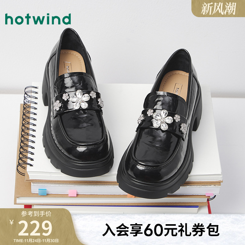 热风2025年秋季新款女士休闲鞋