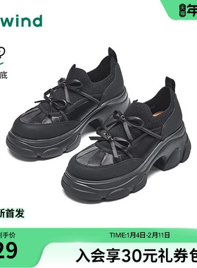 热风厚底休闲鞋女2026年春季新款黑色增高女鞋通勤鞋子H42W26107