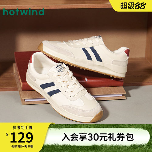 热风男鞋202年春季新款德训鞋