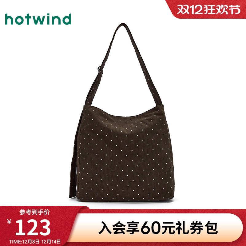 热风2025年冬季女士波点单肩包