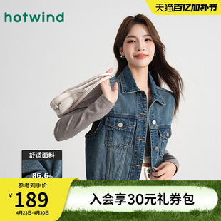 热风港式复古风叠穿设计感牛仔马甲春秋女款百搭休闲潮流马夹外套