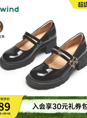 热风黑色玛丽珍鞋女鞋2025夏季新款百搭经典小皮鞋配裙子通勤单鞋