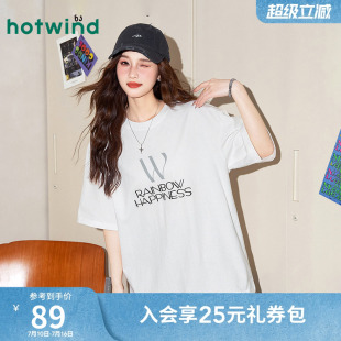 热风夏季韩版宽松直筒女款显瘦短袖T恤时尚简约印花百搭纯棉亲肤