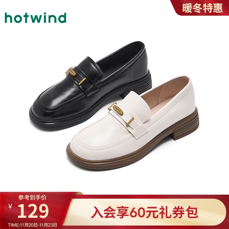 热风2025年新款女士时尚休闲鞋