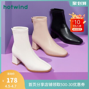 热风冬新款女士粗跟小方头瘦瘦靴通勤时尚加绒短靴h84w0801 原价429元现价178元包邮抢购罗莱商城