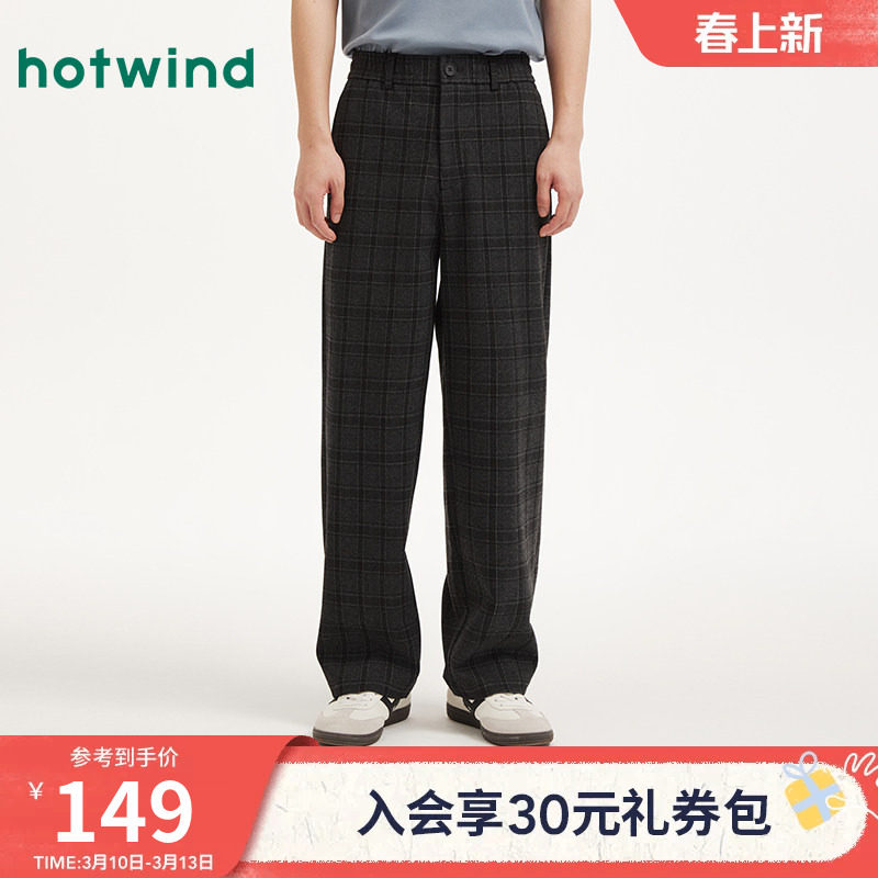 热风男士休闲裤2025年冬季新款大格纹长裤宽松休闲直筒格子长裤