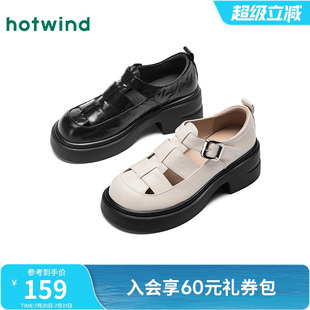 女鞋 新款 热风纯色小皮鞋 2025年夏季 透气舒适单鞋 粗跟百搭玛丽珍鞋