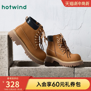 男士 新款 复古休闲马丁靴百搭厚底男靴黄色靴子 2025年冬季 热风男鞋