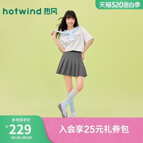 26年春季新款女士时尚德训鞋