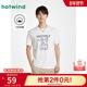 内搭情侣款 热风男士 穿搭T恤 新款 趣味图案短袖 短袖 T恤2025年夏季