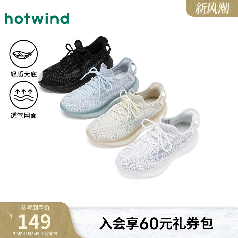 25年春季新款男士时尚休闲鞋