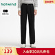 通勤百搭直筒休闲裤 热风男士 新款 绒感直筒裤 休闲长裤 2025年秋季