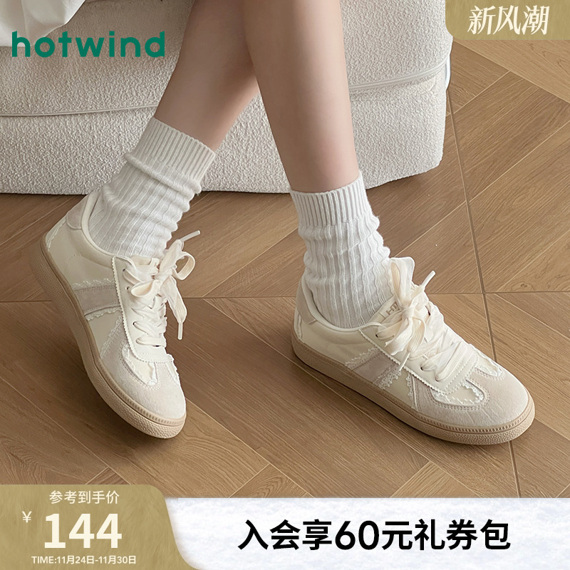 热风温柔芭蕾舞德训鞋