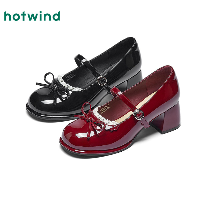 热风粗跟玛丽珍鞋女2026年春季新款小个子增高小皮鞋红色气质单鞋,女鞋,玛丽珍鞋,淘宝优惠券,粉丝福利购,淘宝优惠卷