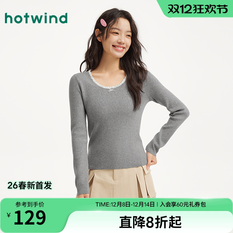 热风2026年春季女士花边领针织衫