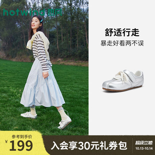 热风芭蕾德训鞋玛丽珍鞋女鞋