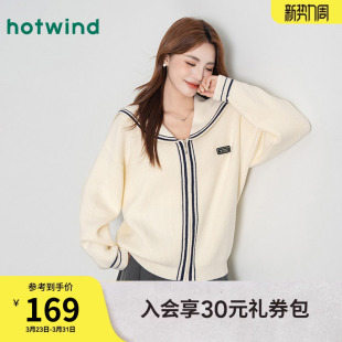 毛衣开衫 热风女士针织衫 上衣复古气质减龄海军领针织外套秋冬女款