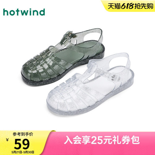 热风2025年夏季新款女士时尚凉鞋