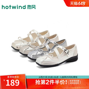 热风芭蕾风方头玛丽珍内增高女春夏浅口舒适蝴蝶结女单鞋