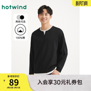 内搭打底衫 热风男士 上衣韩系拼接长袖 T恤内搭上衣2026年春款 长袖