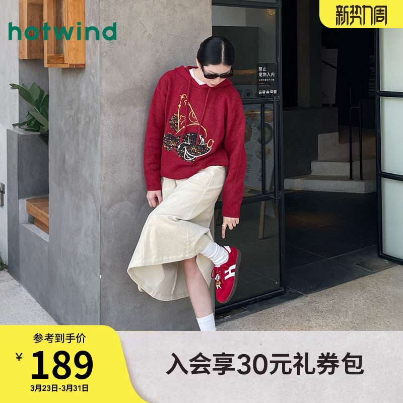 【迪士尼系列】热风2025年冬季新款女士米奇圣诞红色带帽针织衫