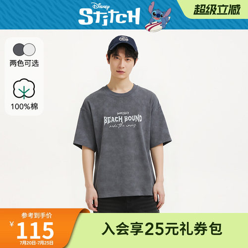 2026年夏季新款男士史迪奇短T恤