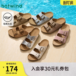 外穿凉拖百搭一字拖休闲凉鞋 热风饼饼勃肯拖鞋 新款 2025年夏季 女款