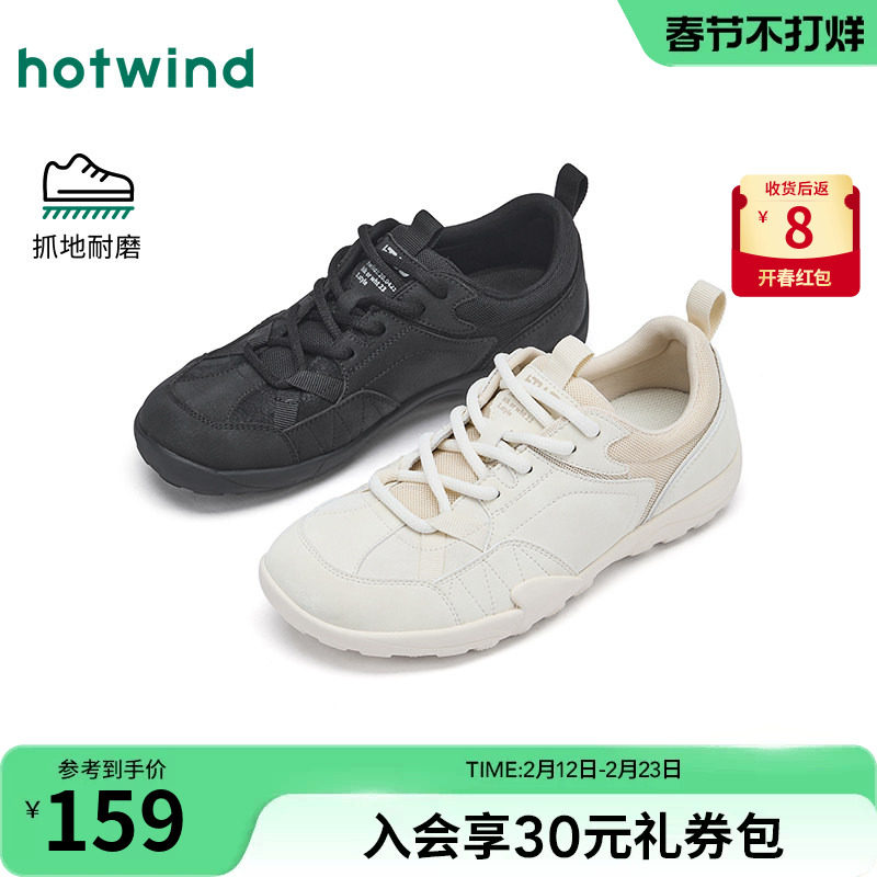 热风运动休闲鞋女款2026年春季新款软底轻便女鞋子黑色户外跑步鞋