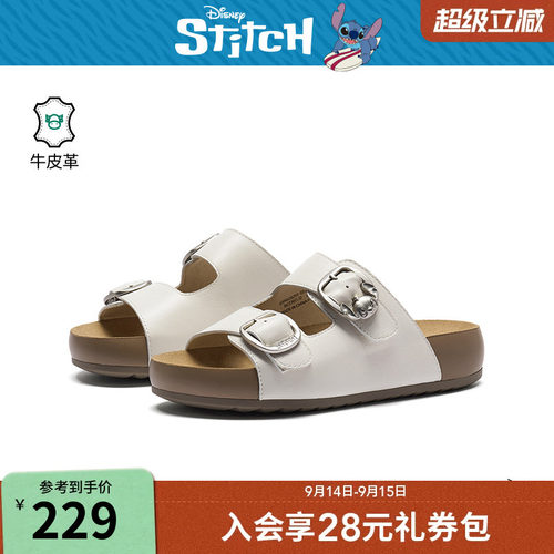 【迪士尼系列】热风复古勃肯鞋女鞋26年夏季新款一字拖H59W26297