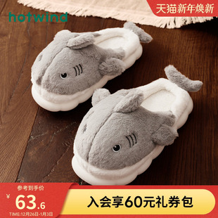 时尚 男士 家居鞋 可爱卡通厚底棉拖鞋 2023年冬季 短毛绒男鞋 新款
