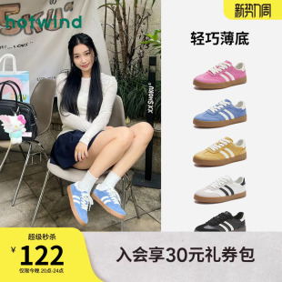 新款 2026年春季 复古蓝色休闲鞋 百搭板鞋 子 热风美德德训鞋 女鞋 女款