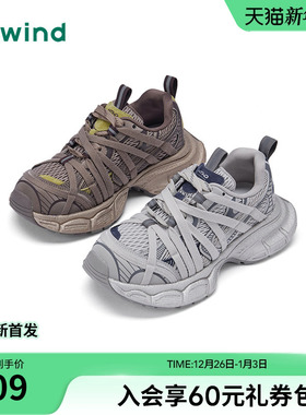 热风厚底老爹鞋女2026年春季新款灰色运动休闲鞋百搭街头风女鞋子