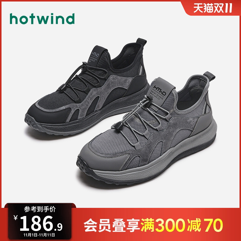 ۻ㣺ȷ2024괺¿ʿʱаٴ˶ЬƴɫԲͷЬ734.5Ԫ5(146.9Ԫ/)