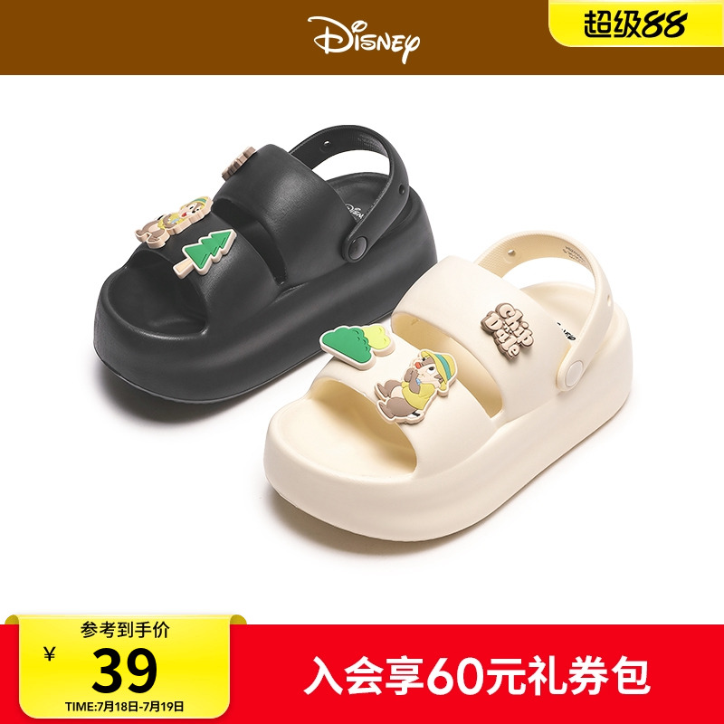 热风2025年夏季新款女士时尚拖鞋