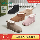 加厚保暖短筒靴户外复古棉鞋 新款 2025年冬季 热风加绒雪地靴女鞋