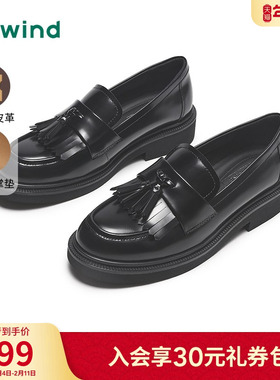热风黑色小皮鞋2025年春季新款经典低帮乐福鞋百搭女鞋H02W25106