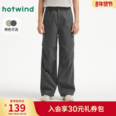 工装 直筒伞兵裤 裤 热风男士 2025年秋季 新款 户外运动风束脚宽松长裤