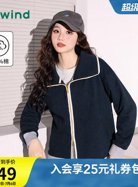 热风26春女款纯棉品质运动休闲翻领卫衣外套时尚韩版百搭学院风上