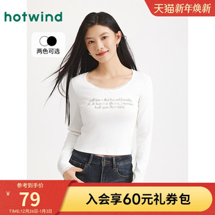 打底衫 热风女士长袖 蕾丝字母上衣BM风修身 新款 T恤上衣2025年秋季