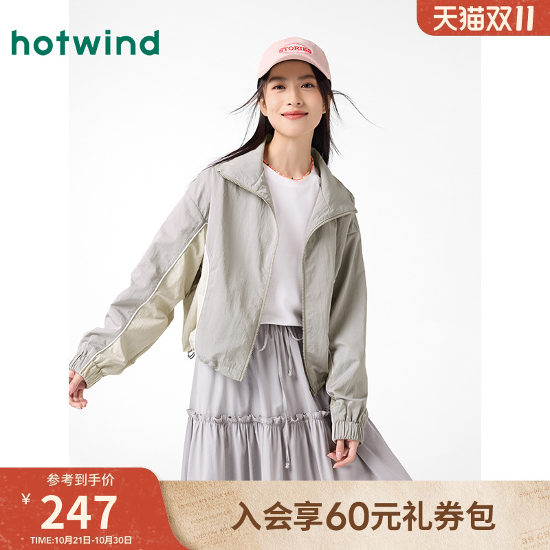 热风2025年春季新款女士拼接外套