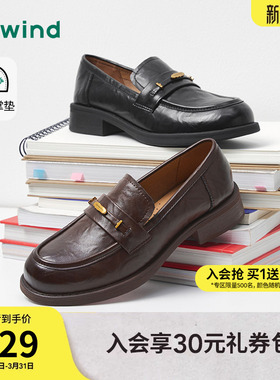 热风黑色小皮鞋2026年春新款英伦百搭乐福鞋休闲女鞋子H02W26101