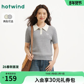 短袖 上衣2026年春季 新款 热风女士针织衫 miu系知识分子风针织衫