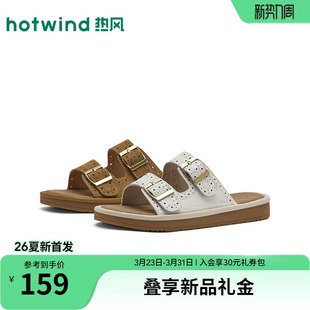 沙滩凉鞋 热风复古勃肯鞋 软底百搭一字拖外穿拖鞋 新款 女2026年夏季