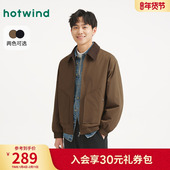 新款 热风男士 夹克外套2025年冬季 撞色翻领夹克复古巴恩风短外套